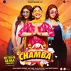 About Chamba Song